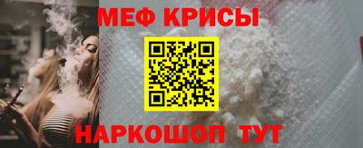 наркотики Кандалакша
