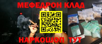 наркотики Камышлов