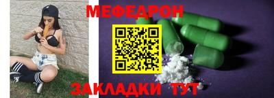 COCAINE Канаш