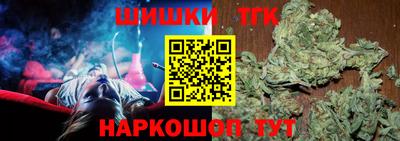 наркотики Кандалакша