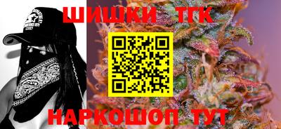 наркотики Кандалакша