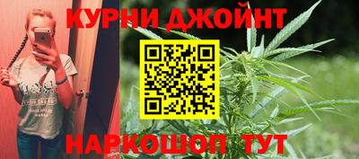 COCAINE Канаш