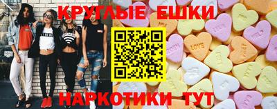 наркотики Кандалакша