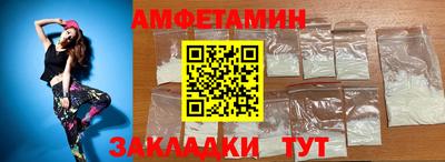 наркотики Кандалакша