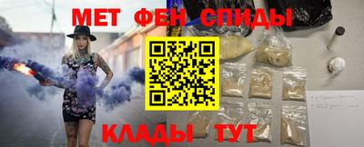 наркотики Кандалакша