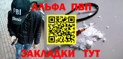 COCAINE Канаш
