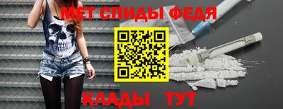 COCAINE Канаш