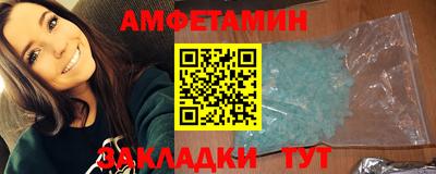 COCAINE Канаш