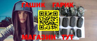 наркотики Кандалакша