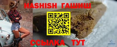 COCAINE Канаш