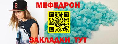 наркотики Камышлов